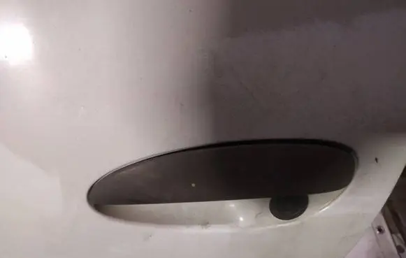 Front door exterior handle