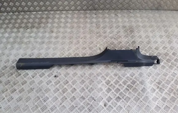 Volkswagen Tiguan Front sill trim cover 5NA853372