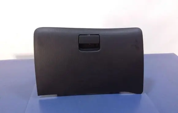 Hyundai Matrix Glove box 84511-17000