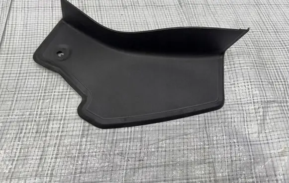 Jaguar F-Pace Other interior part MK83-28660-A