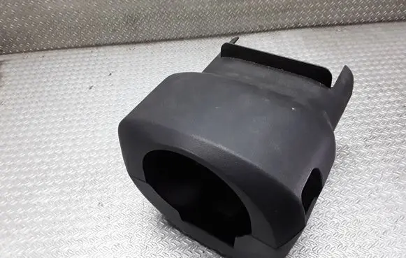 Mitsubishi Colt Steering wheel column trim