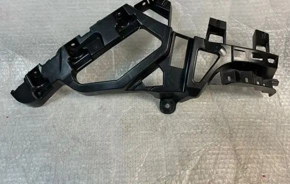 Peugeot 5008 II Rear bumper mounting bracket 9814615980