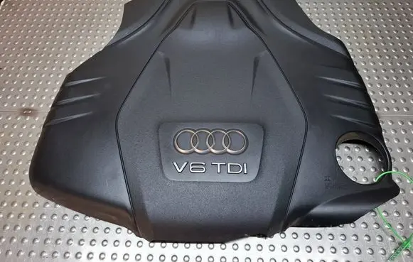 Audi A6 S6 C7 4G Engine cover (trim) S27705860 059103925BE