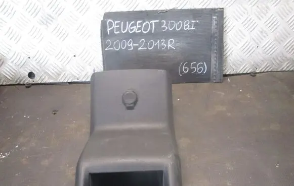 Peugeot 3008 I 12 V Socket (rear) 9685097377