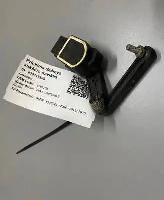 BMW X5 E70 Air suspension front height level sensor 6785205