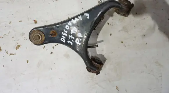 Land Rover Discovery 3 - LR3 Front lower control arm/wishbone