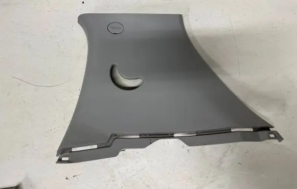 Hyundai i20 (PB PBT) (C) pillar trim 858601J000