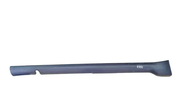 Peugeot 1007 Front sill trim cover 9646716177