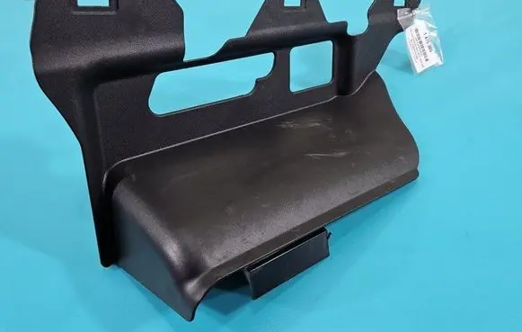 Center console