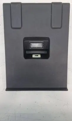 Engine bonnet/hood lock trim molding