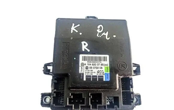 Mercedes-Benz R W251 Door control unit/module A1648203785 05072208 580520
