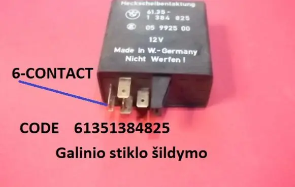 BMW 5 E34 Other relay 61351384825