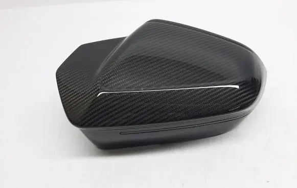 BMW 7 G70 Plastic wing mirror trim cover 8083557