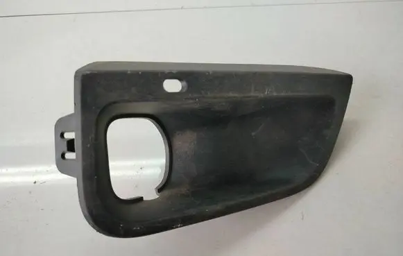 Citroen Berlingo Front fog light trim/grill 9816770980