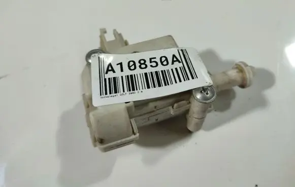 Central locking motor