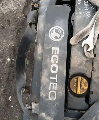 Opel Zafira B Engine cover (trim) 55573656