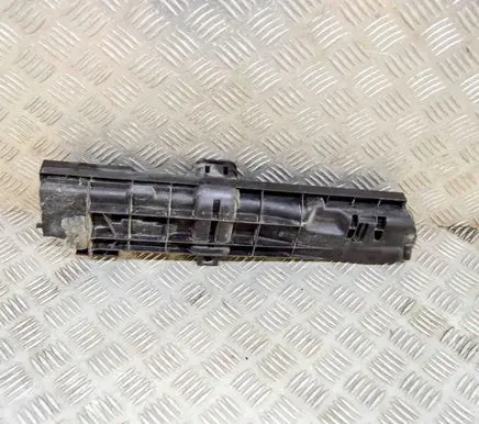 Radiator support slam panel bracket