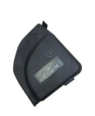 Peugeot 5008 Fuse box cover 9658418180