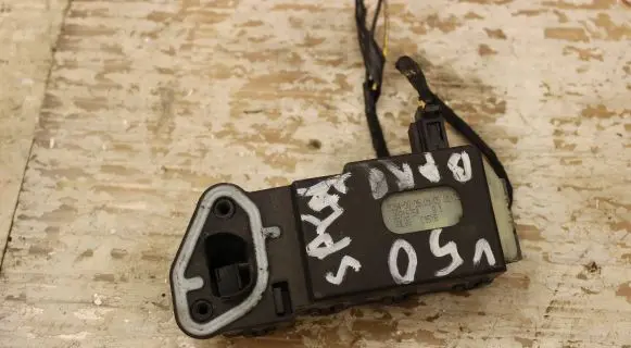 Central locking motor