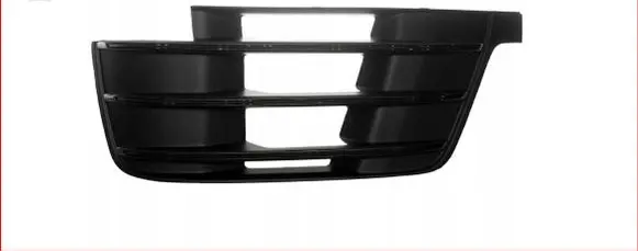 Audi SQ7 Front bumper lower grill 