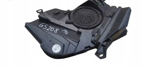 Audi A5 8T 8F Subwoofer speaker 8F0035382A
