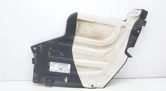 BMW X5 G05 Other under body part 7476001MWGK270526 7476001