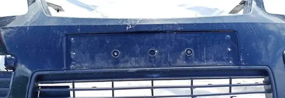 Ford Focus C-MAX Front bumper lower grill