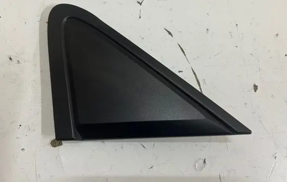Mazda 2 Fender trim (molding) DB5J69165