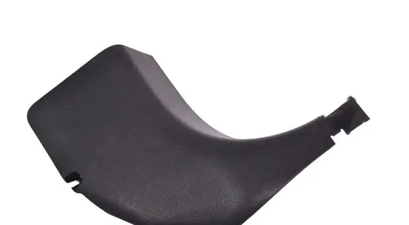 Opel Insignia A Front sill trim cover 669001KB1A