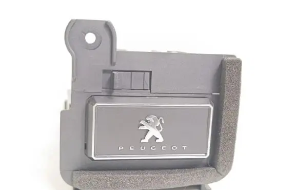 Peugeot 3008 II Other devices 9815211577