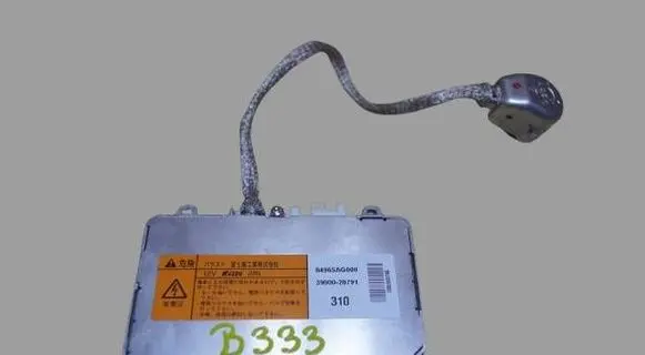 Subaru Legacy Headlight ballast module Xenon 84965AG000