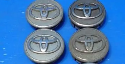 Toyota Yaris Original wheel cap 42603-0D060