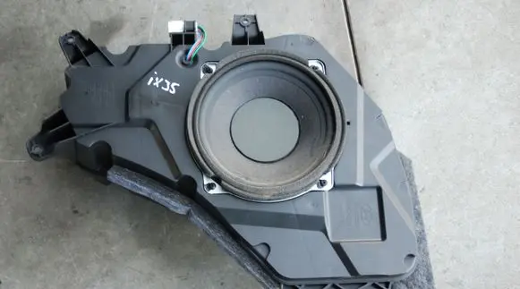 Subwoofer speaker