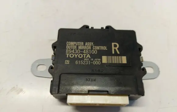 Lexus RX 450H Other control units/modules 8943048100