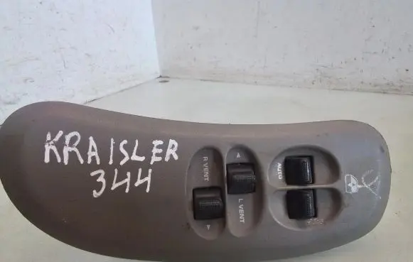 Chrysler Voyager Electric window control switch