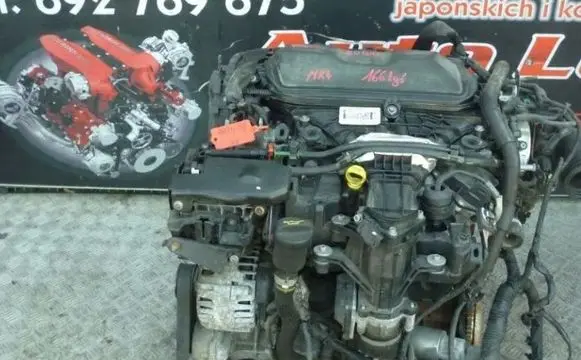Ford C-MAX II Engine TXDB