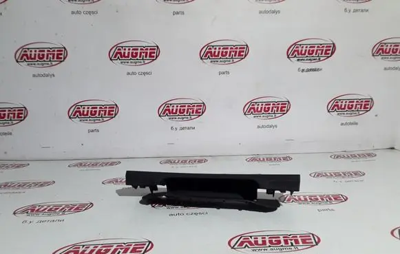 Steering wheel column trim