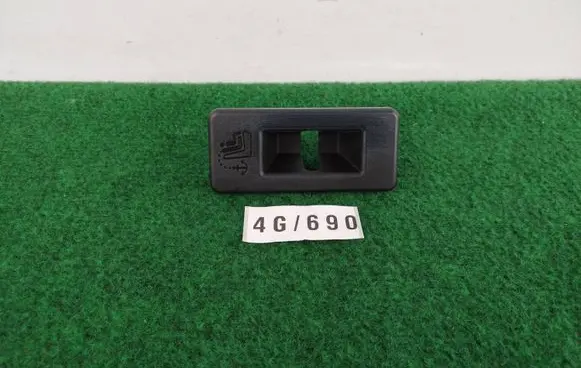 Jaguar XF ISOFIX cover DX23-613078