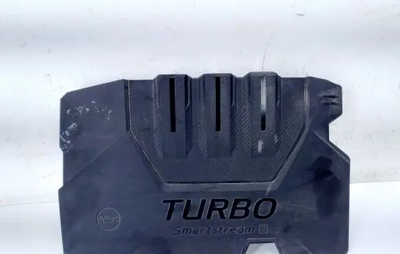 Hyundai Bayon Engine cover (trim) 2924007611 2924007601
