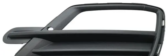 Volkswagen Caddy Front bumper lower grill 2K5853666C