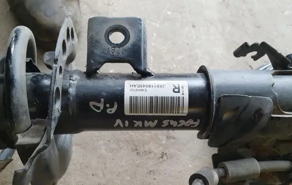 Ford Focus Front wheel hub spindle knuckle MCPERSON