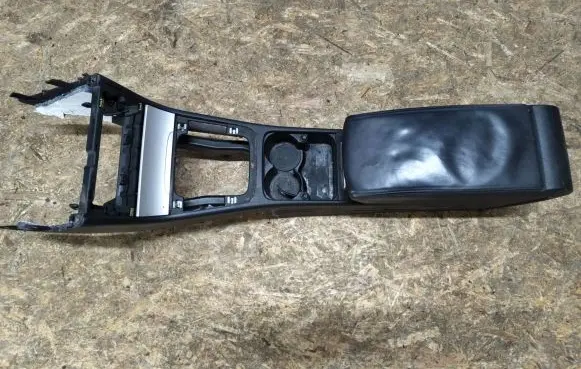 Center console