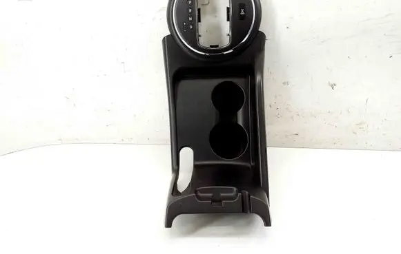 KIA Sportage Gear shifter surround trim plastic 846503U040 846533W040