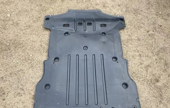 Skoda Elroq Engine splash shield/under tray 1EA825236D