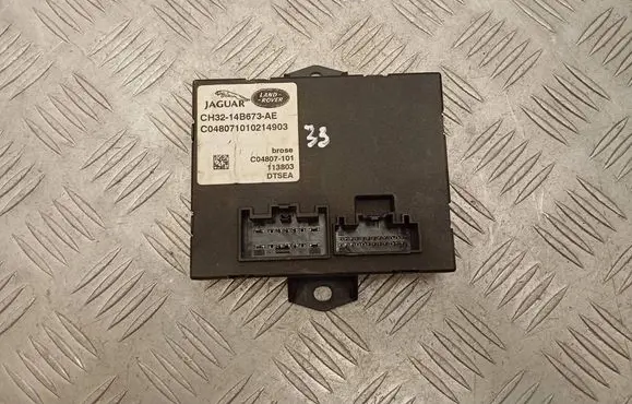 Tailgate/trunk control unit/module
