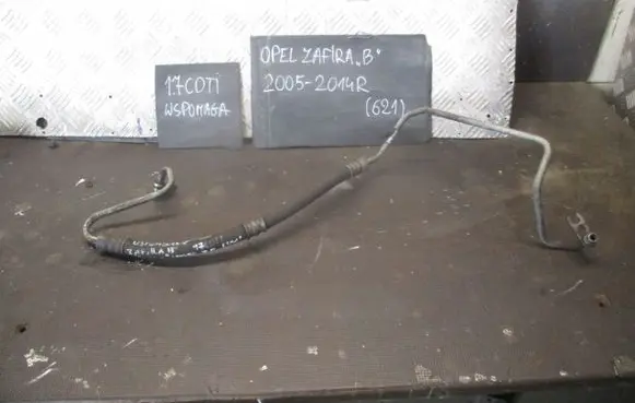 Opel Zafira B Power steering hose/pipe/line 