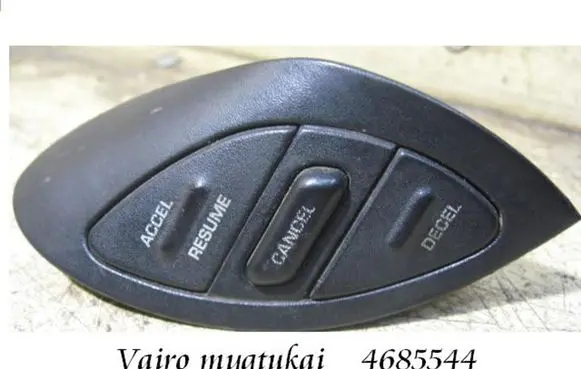 Steering wheel buttons/switches