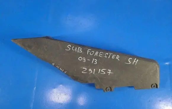 Subaru Forester SH Air intake duct part 46012SC000