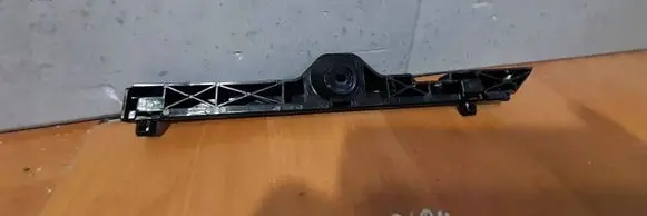 Toyota Hilux (AN120, AN130) Seat belt trim MIA11246