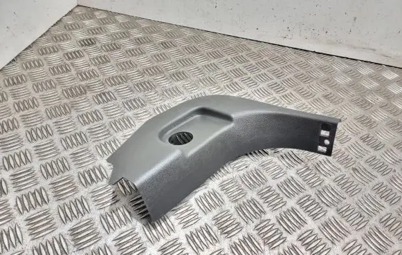 Ford C-MAX II Front sill trim cover AM51R02349ADW D0D1A